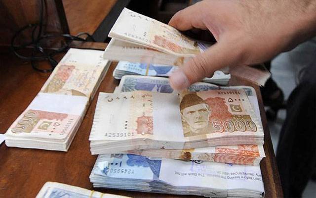صحت کے 4 بڑے منصوبوں کے فنڈز کی منظوری