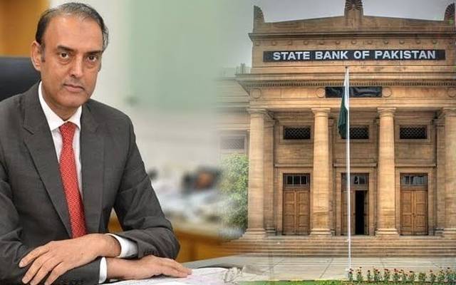 اسٹیٹ بینک کا شرح سود 11 فیصد پر ہی برقرار رکھنے کا فیصلہ