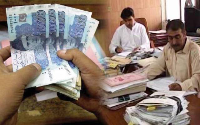 سرکاری ملازمین کے لیے اچھی خبر;تعلیم کیلیے خصوصی فنڈ فراہم کرنے کا فیصلہ 