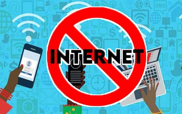 پاکستان میں انٹرنیٹ سے محروم علاقوں کیلئے پی ٹی اے کا بڑا اقدام 