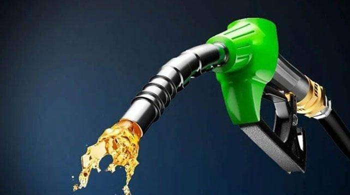 حکومت نے پیٹرولیم مصنوعات کی قیمتوں کا اعلان کردیا