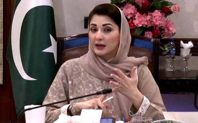  اوزون کو بچانا انسانیت کا اہم ترین فریضہ ہے:مریم نواز