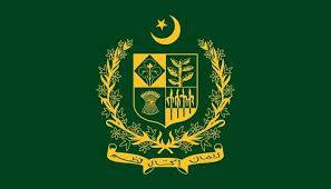وفاق کےملازمین کے بچوں کیلئے مالی سال 26-2025کے وظیفہ ایوارڈز کا اعلان 