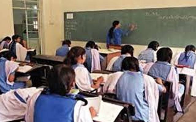 اساتذہ کے تبادلوں پر سے پابندی اٹھالی 