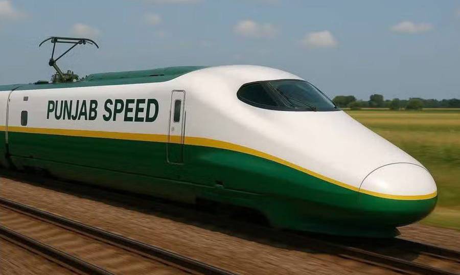 Lahore Rawalpindi bullet train, Punjab Speed, Bullet train, New train track, fast track , Pakistan railways