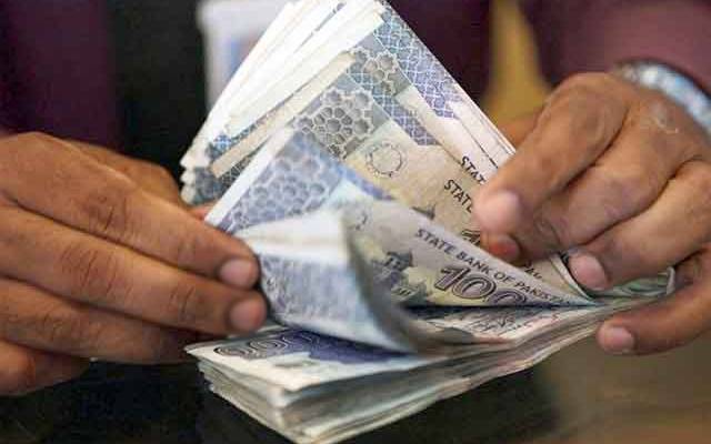 ملازمین کو اب کم ازکم 40 ہزار روپے اجرت لازمی دینا ہوگی