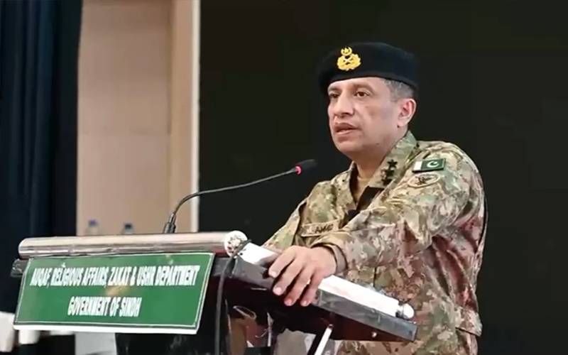 ڈی جی آئی ایس پی آر کی آزاد کشمیر کے تعلیمی اداروں کے طلبہ اور اساتذہ کیساتھ خصوصی نشست
