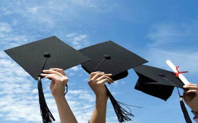  برطانیہ میں  اعلیٰ تعلیم کے خواہشمند پاکستانی طلباء کے لیے خوشخبری