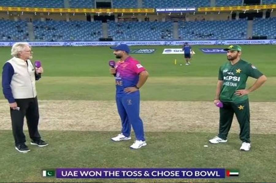 Asia Cup T 20 tournament, UAE vs Pakistan, Pakistan vs UAE, City42, Mohammad Waseem, Agha Salman