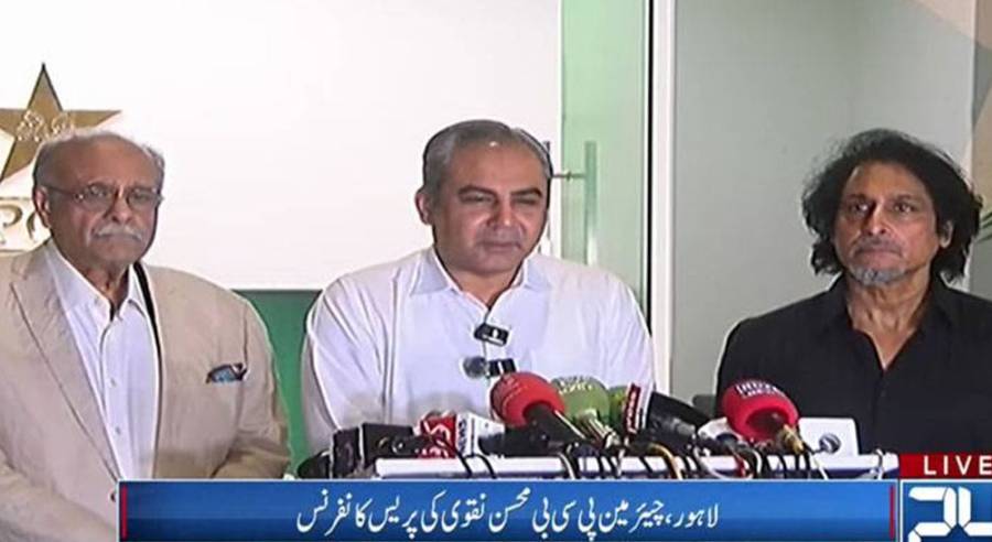Mohsin Naqvi, City42, Ramiz Raja, Najam Sethi, 