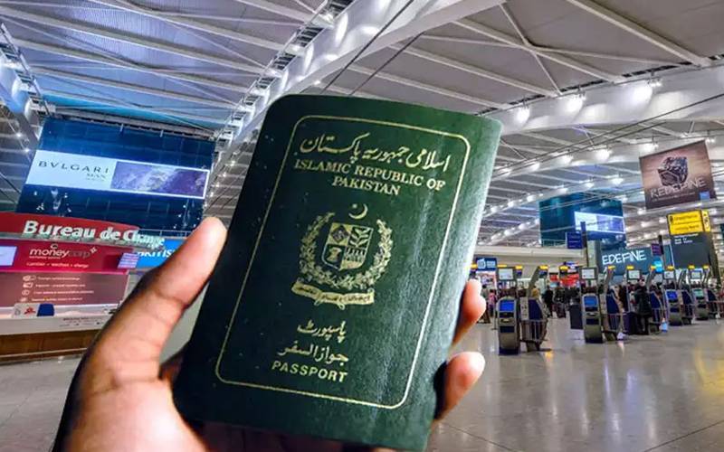 پاسپورٹ بنوانے والوں کیلئے خوشخبری