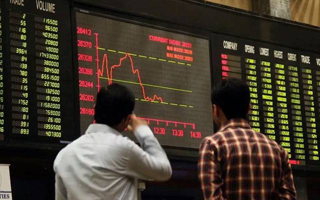  سٹاک مارکیٹ میں تیزی ،انڈیکس 157020 کی سطح پر پہنچ گیا  