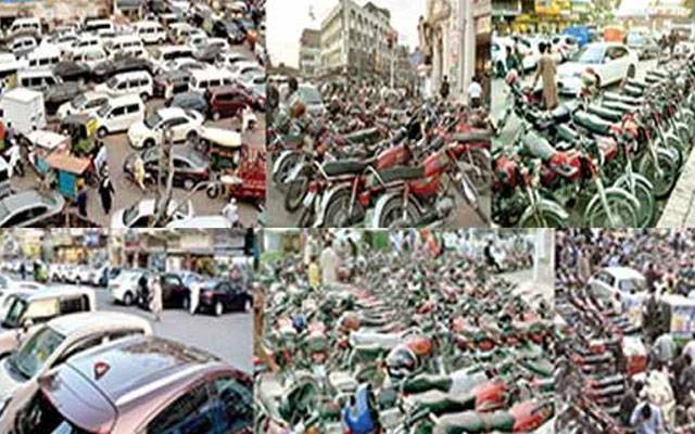 شہر میں قائم پرائیویٹ پارکنگ سٹینڈز کو ریگولرائز کرنے کا فیصلہ