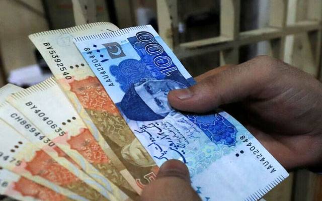 سرکاری ملازمین کیلئے پنشن کا پرانا نظام بحال