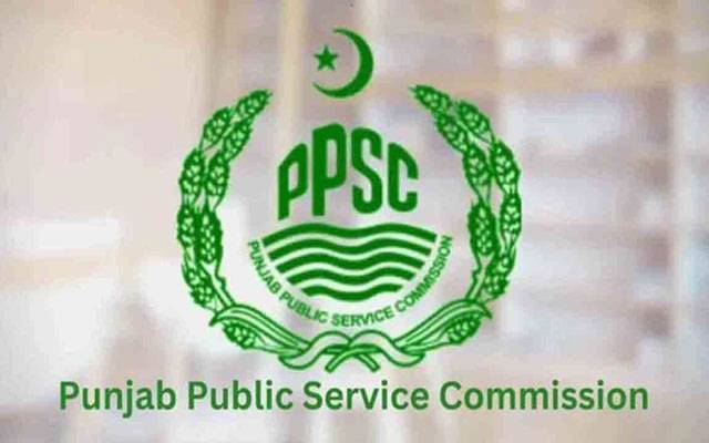 سب انسپکٹر کی بھرتیاں، پنجاب پبلک سروس کمیشن نے اشتہار جاری کردیا 