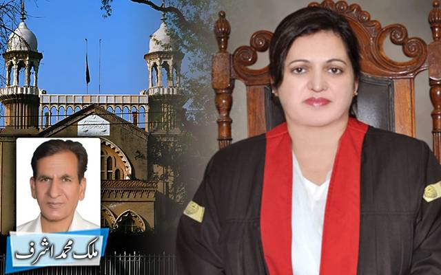 چیف جسٹس عالیہ نیلم — بروقت انصاف کی ضامن