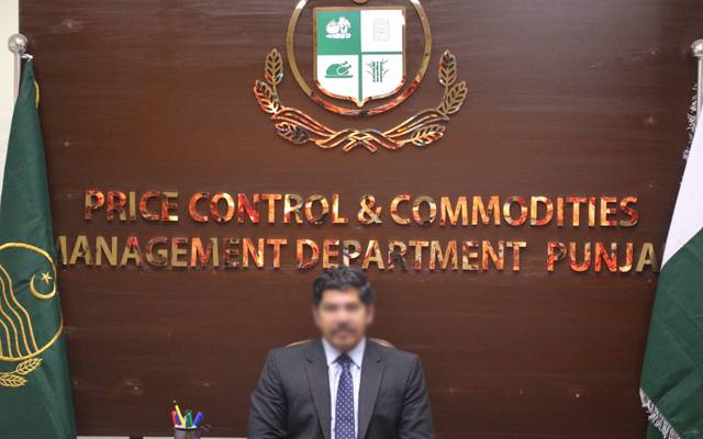محکمہ پرائس کنٹرول کے تحت سٹریٹجک مینجمنٹ وِنگ قائم