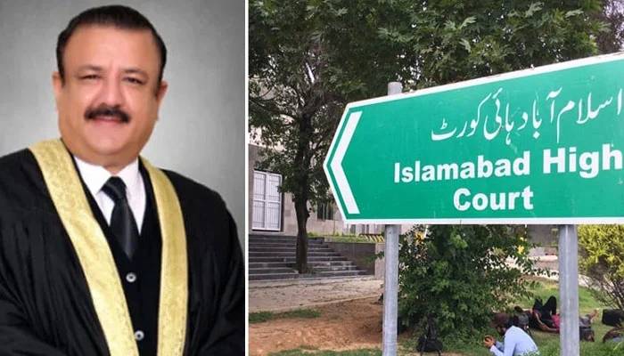 جسٹس طارق جہانگیری کو عہدے سے ہٹانے کے معاملے میں اہم پیش رفت