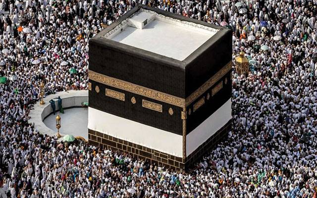 پرائیویٹ حج سکیم کے تحت درخواستوں کی وصولی آج سے شروع