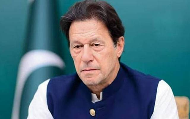 جی ایچ کیو حملہ کیس: بانی پی ٹی آئی کو ذاتی حیثیت میں پیش کرنے کی درخواست خارج  