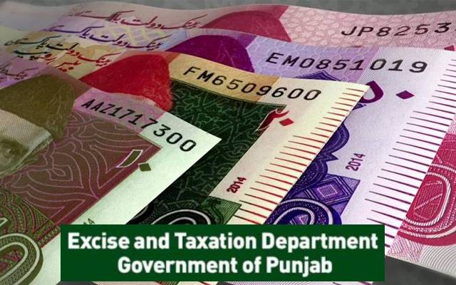نمبرپلیٹس، فائلز،سمارٹ کارڈز کے ڈلیوری چارجز بڑھا دیے گئے