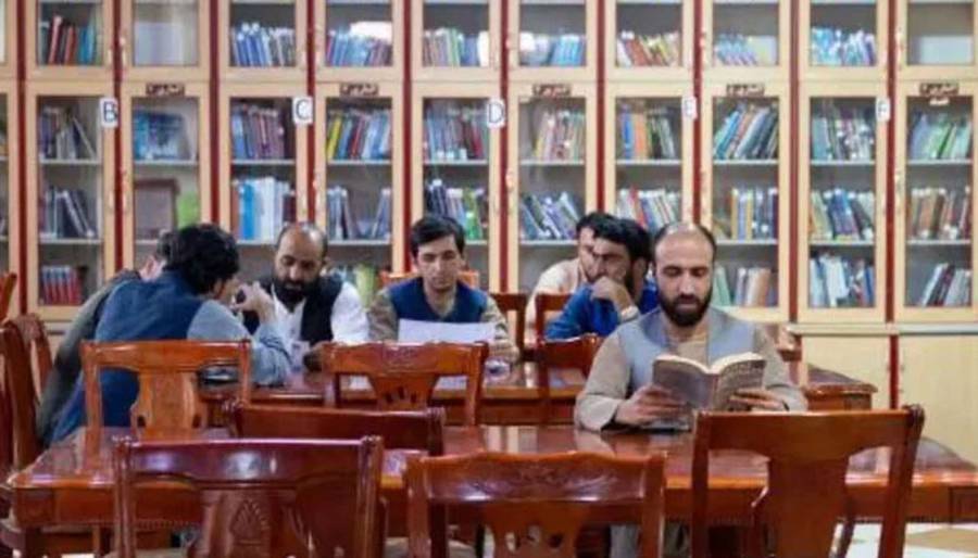 TALIBAN REGIME, BOOKS BANNED, CITY42 