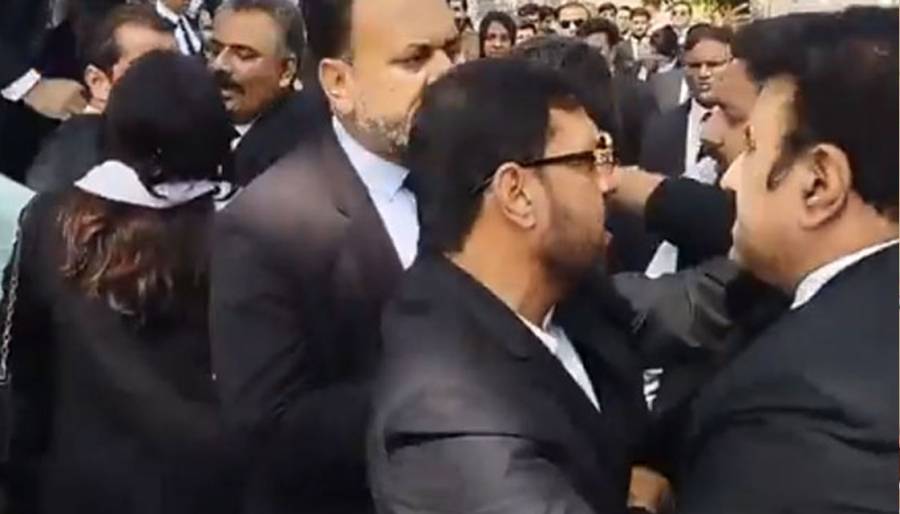  Islamabad High Court Bar Association, Naim Panjoth, Intazar Panjoth, Eman Mazari, Hadi Chathha, Terrorism 