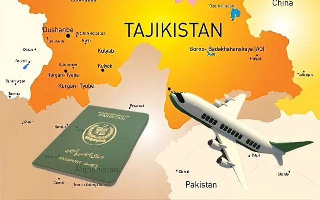 پاکستانی شہریوں کو تاجکستان کا ویزا آن ارائیول ملنے کا امکان