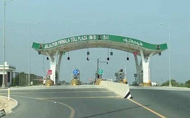 موٹروے ایم 5 جلال پور پیر والا کے قریب ہر قسم کی ٹریفک کے لیے بند