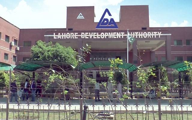 ایل ڈی اے کی تیسری نیلامی 21 اکتوبر کو ایکسپو سنٹر جوہر ٹاؤن میں ہوگی
