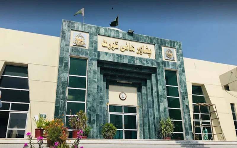 پشاور ہائیکورٹ کی ہدایت پر منشیات کے مقدمات احتساب عدالتوں کو منتقل