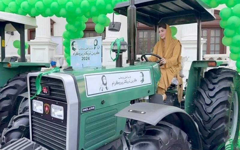  پنجاب گرین ٹریکٹر پروگرام کے دوسرے مرحلے کی قرعہ اندازی،وزیراعلیٰ کا خوش نصیب کاشتکار کو فون