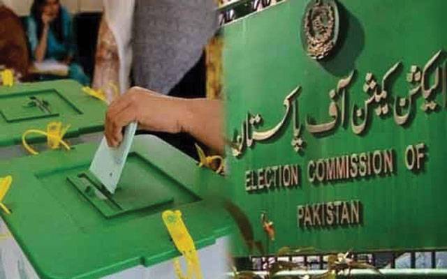 پاکستان میں رجسٹرڈ ووٹرز کی تعداد 13 کروڑ 49 لاکھ سے تجاوز کرگئی