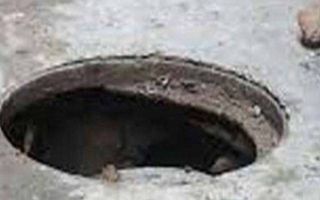 گٹر کی صفائی کے دوران 3 افراد جاں بحق