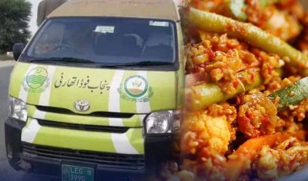  فوڈ اتھارٹی کی کامیاب کارروائی, 60 ہزار کلو ایکسپائر چکن اور فنگس زدہ مصالحے تلف