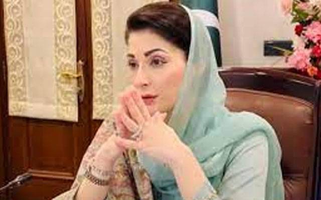 انسانیت کا سب سے مقدس فرض امن قائم رکھنا ہے: مریم نواز  
