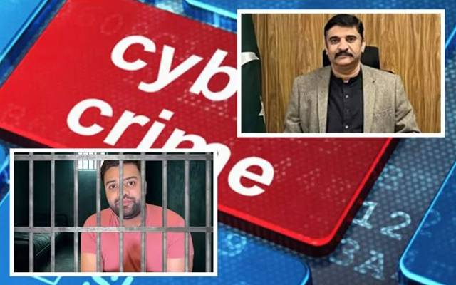  کیا ڈکی بھائی کیخلاف کارروائی کرنیوالے ایف آئی اے افسر  کو معطل کردیا گیا؟ 