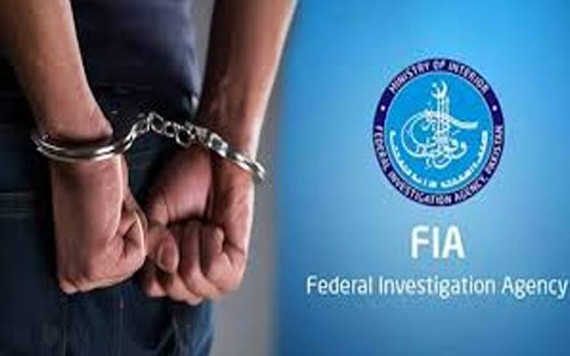 نادرا ریکارڈ تبدیل کرکے بیرون ملک جانے والے پکڑے گئے 