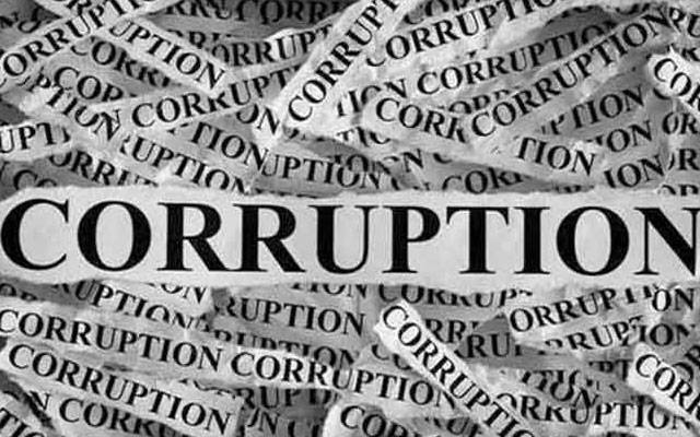 کرپشن میں ملوث راولپنڈی ڈسٹرکٹ ہیلتھ اتھارٹی کے 16 ملازمین برطرف