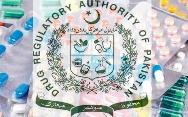 ڈریپ نے بڑی مقدار میں جعلی ادویات قبضے میں لے لی