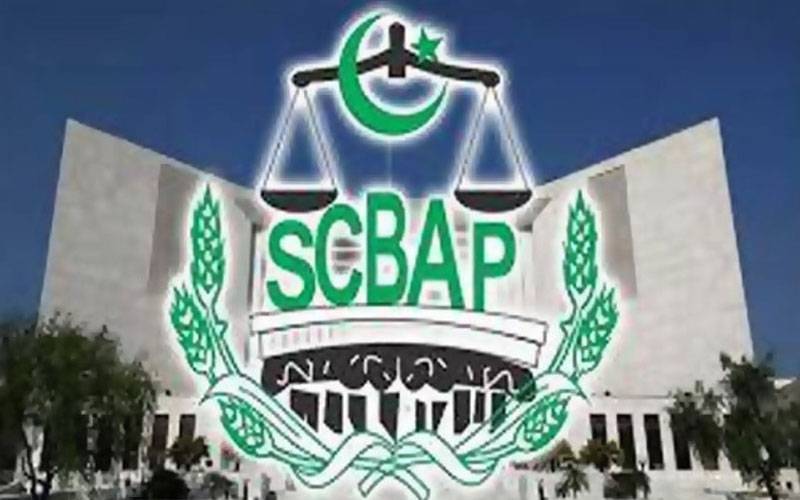 سپریم کورٹ بار ایسوسی ایشن کے سالانہ انتخابات 16 اکتوبر 2025 کو ہوں گے