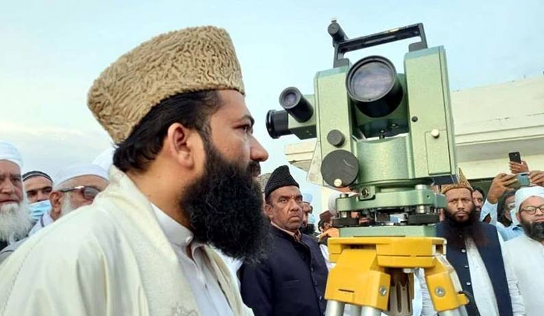 مرکزی رویت ہلال کمیٹی کا اجلاس آج  ہو گا