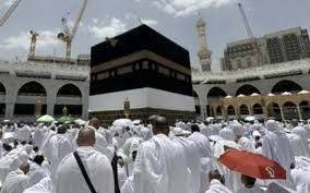 وفاقی حکومت کا حج رجسٹریشن کے دوران جمع رقوم کی واپسی کا فیصلہ