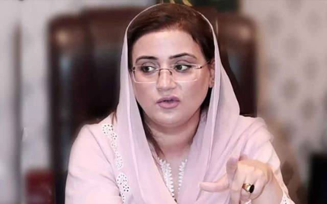 سیلاب سے جن کے گھر تباہ ہوئے انہیں 10 لاکھ روپے دئیے جائیں گے: عظمیٰ بخاری