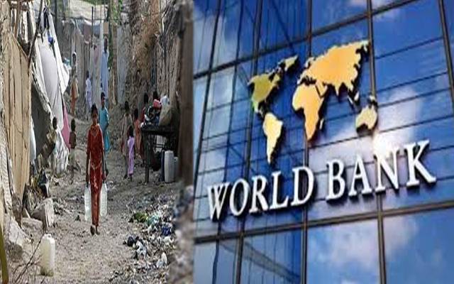 عالمی بینک کی غربت سے متعلق حیران کن رپورٹ سامنے آگئی 
