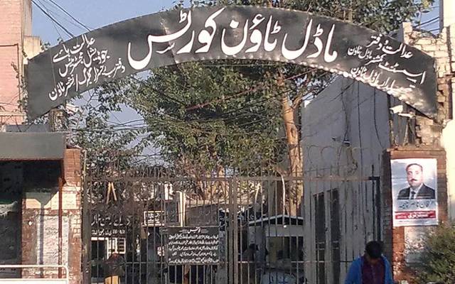 امریکی نژاد پاکستانی کے گھر پر فائرنگ کا مقدمہ ؛ ملزموں کا ٹرائل شروع