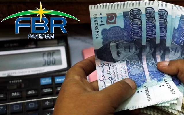 ٹیکس ریکوریاں کرنے کے لیے ایف بی آر کی انعامی رقم 50 لاکھ سے 15 کروڑ کرنے کی تجویز 