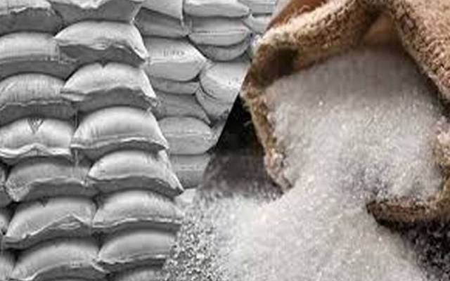  چینی کی درآمد کے لیے ڈیوٹی اور ٹیکسوں میں چھوٹ کی مدت میں توسیع