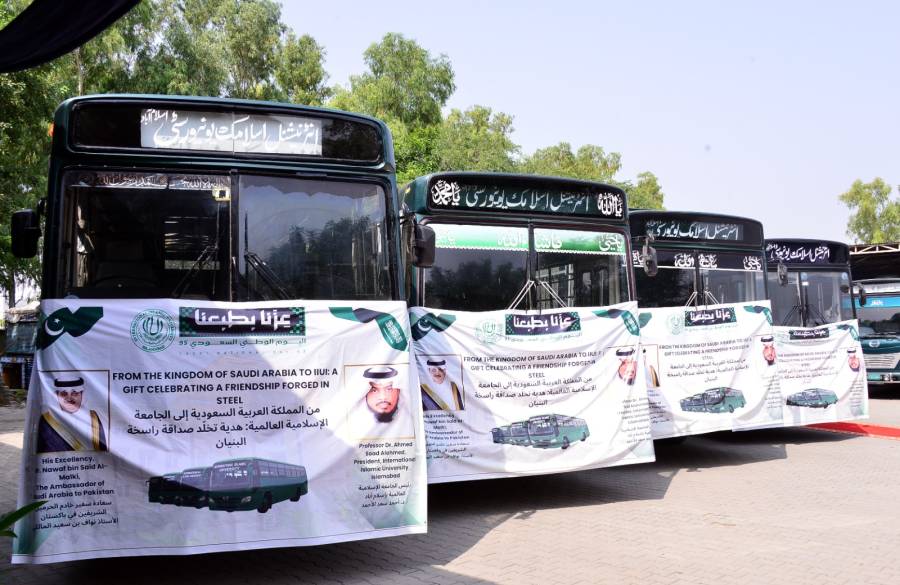 سعودی عرب کا انٹرنیشنل اسلامک یونیورسٹی اسلام آباد کو 4بسوں کا تحفہ