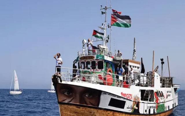 غزہ کیلئے امداد لے جانے والے صمود فلوٹیلا پر اسرائیلی حملے، کمیونیکیشن سسٹم جام
